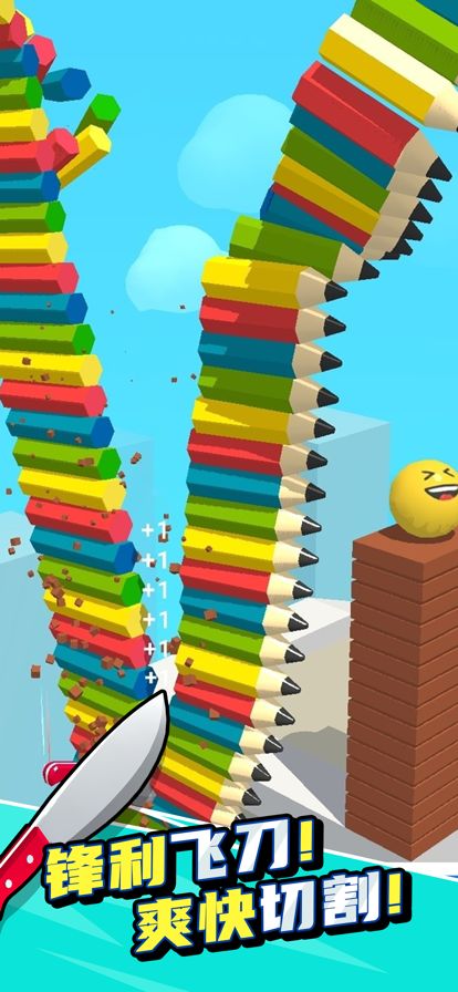 就差一刀 - 切水果游戏截图