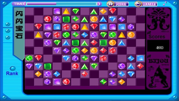 宝石连连看游戏截图