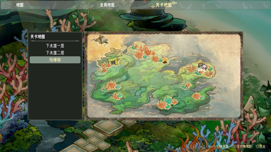 时灵 星辰愚者游戏截图
