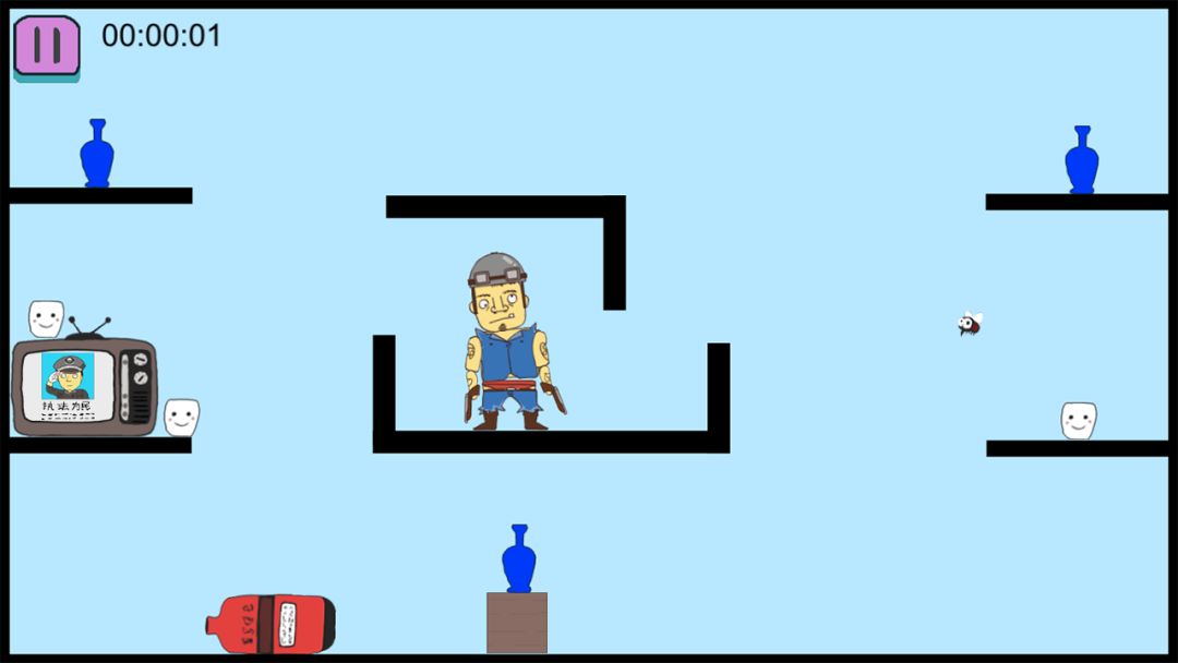 绝地枪神游戏截图