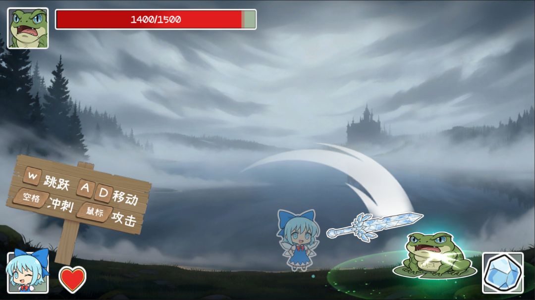 东方秘卷奇谭 ~ Baka's Funky Adventrue游戏截图