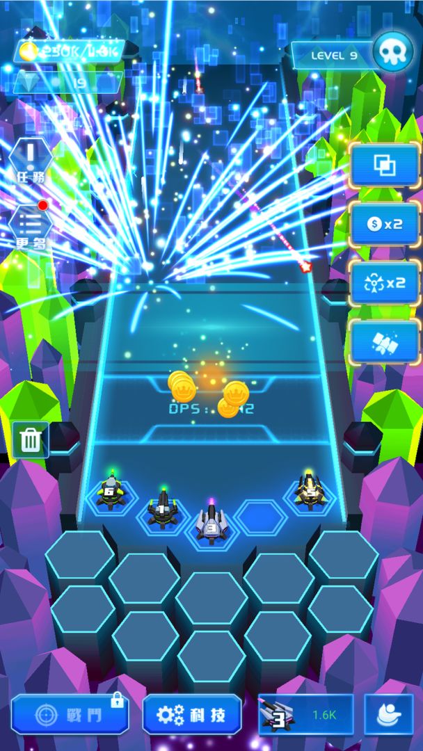 不休的砖块游戏截图