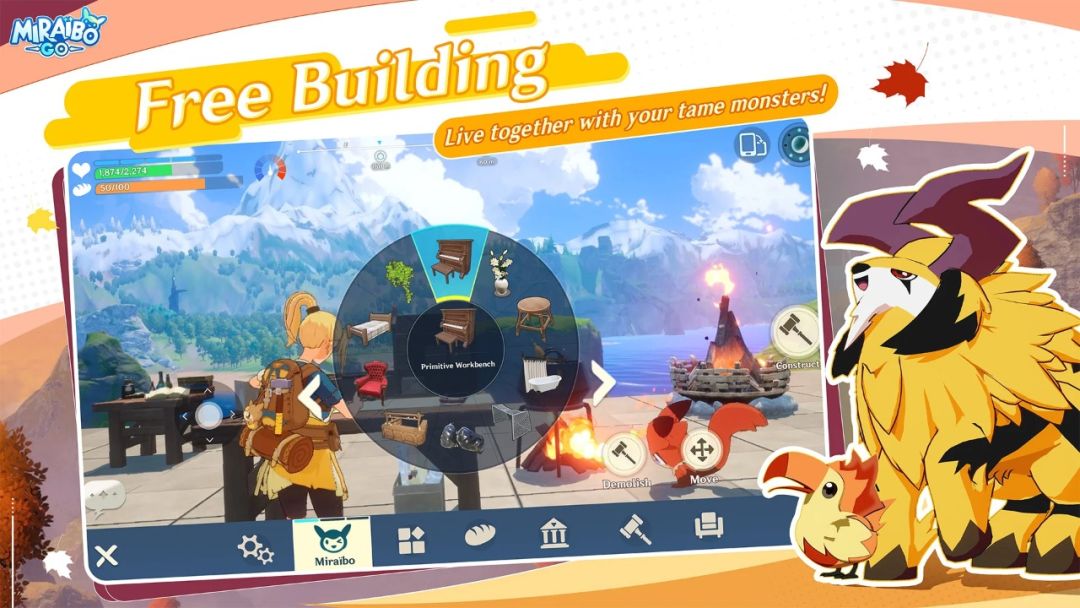 Miraibo GO游戏截图