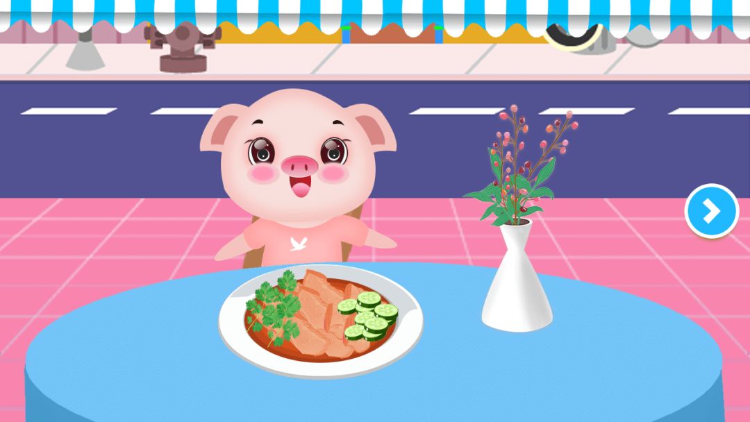 宝宝做鸡翅游戏截图