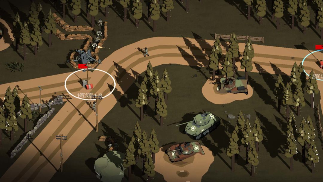 冲突2·西线游戏截图