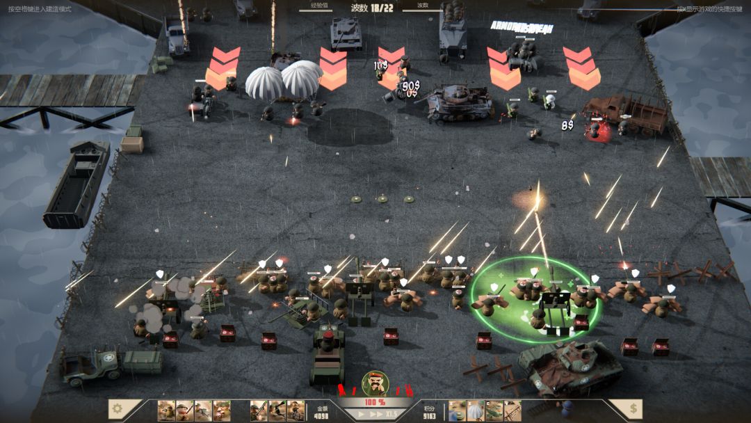 诺森德塔防游戏截图