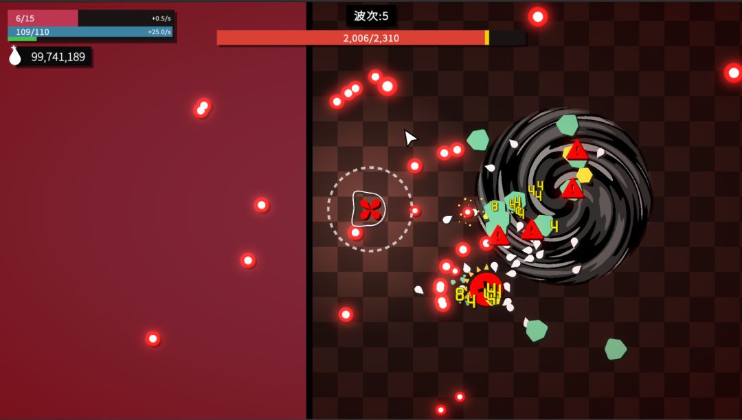 深渊看守者游戏截图