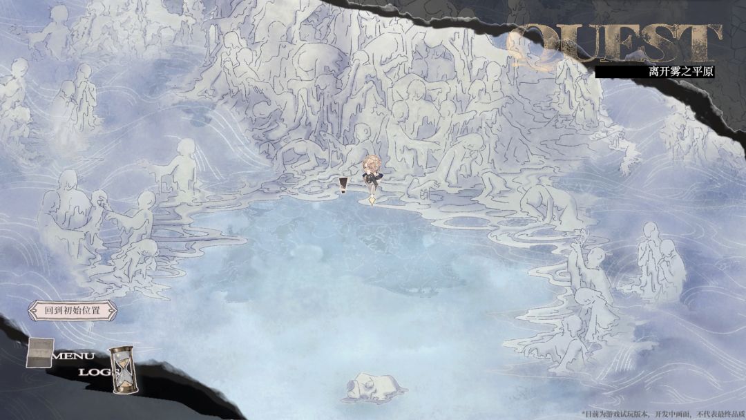 怪物的王座游戏截图