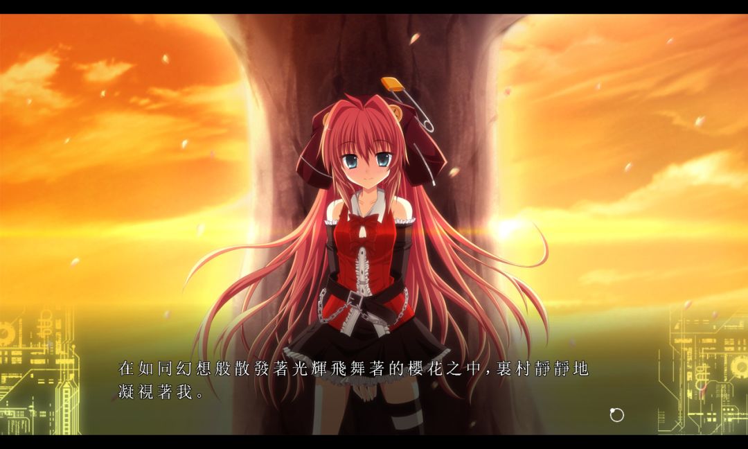 Fortissimo FA游戏截图