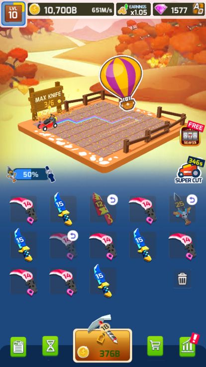 割草大师游戏截图