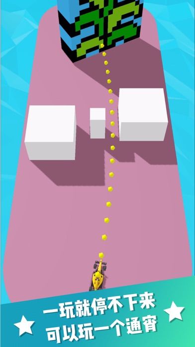 车撞砖块游戏截图