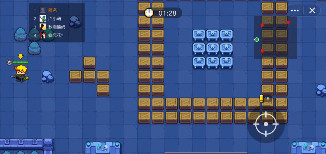 刀锋炫斗游戏截图