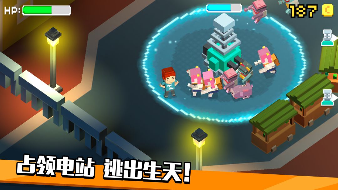 像素僵尸逃生游戏截图