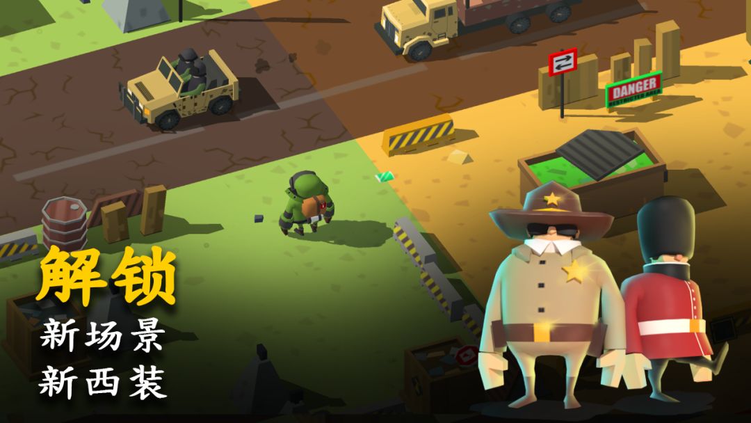 Bomb Hunters游戏截图