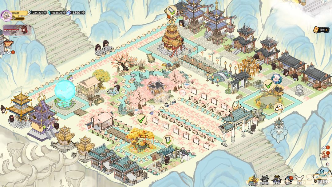 我在山中有宗门游戏截图