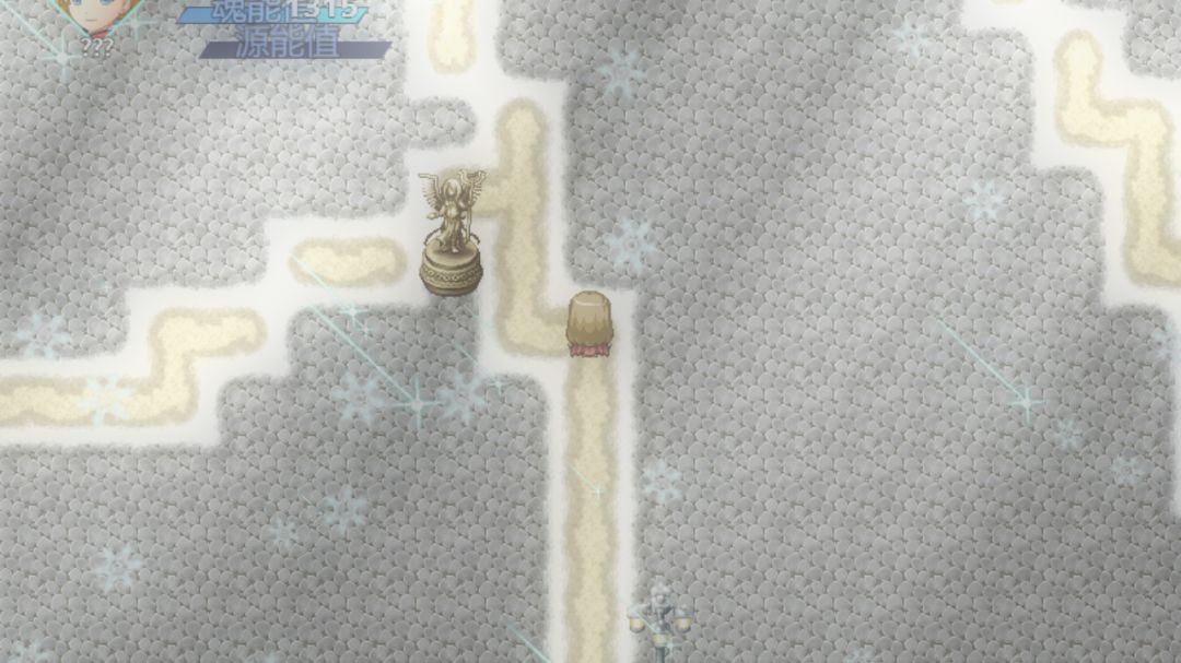 悲秋：永夜游戏截图