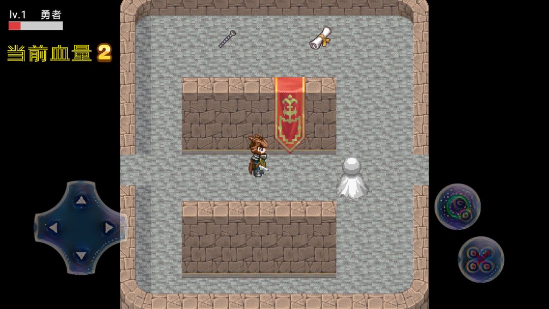 区区蝼蚁游戏截图