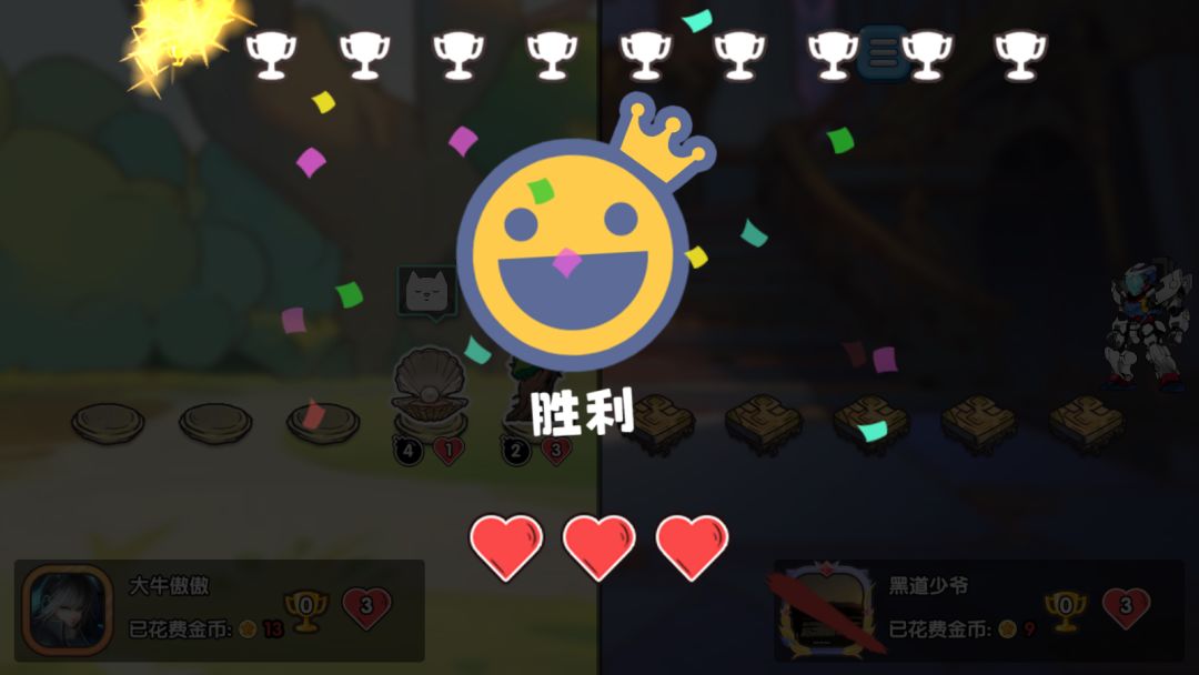 疯狂动物团（Tap Tap测试版）游戏截图