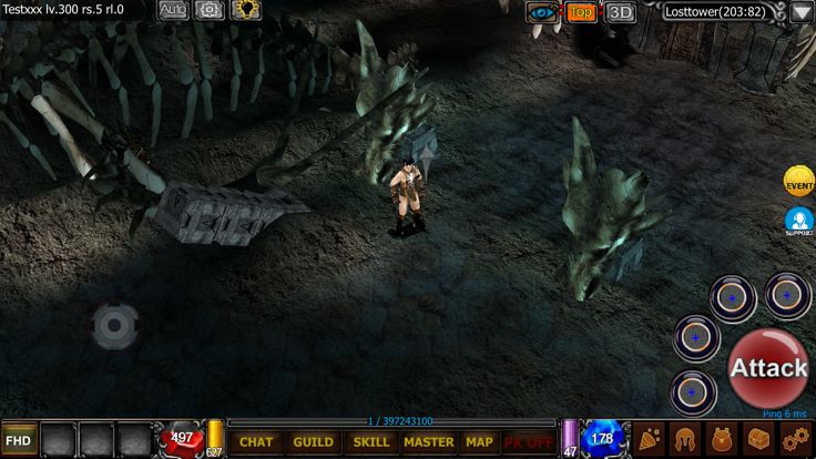 World Mu 2游戏截图