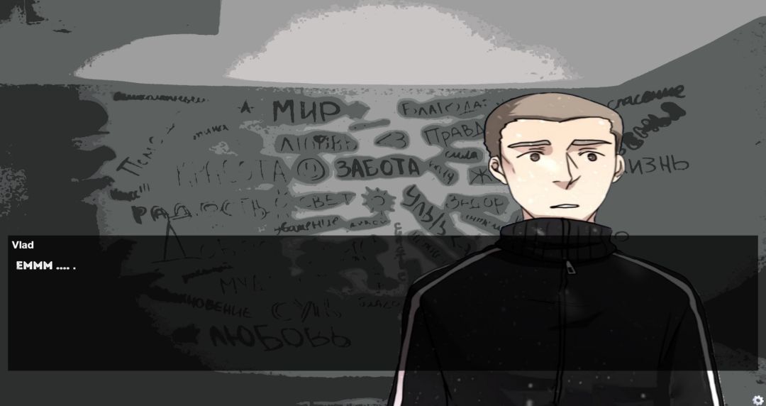 Sad City 42游戏截图