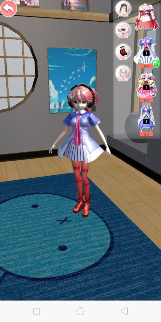 樱花校园二次元装扮游戏截图