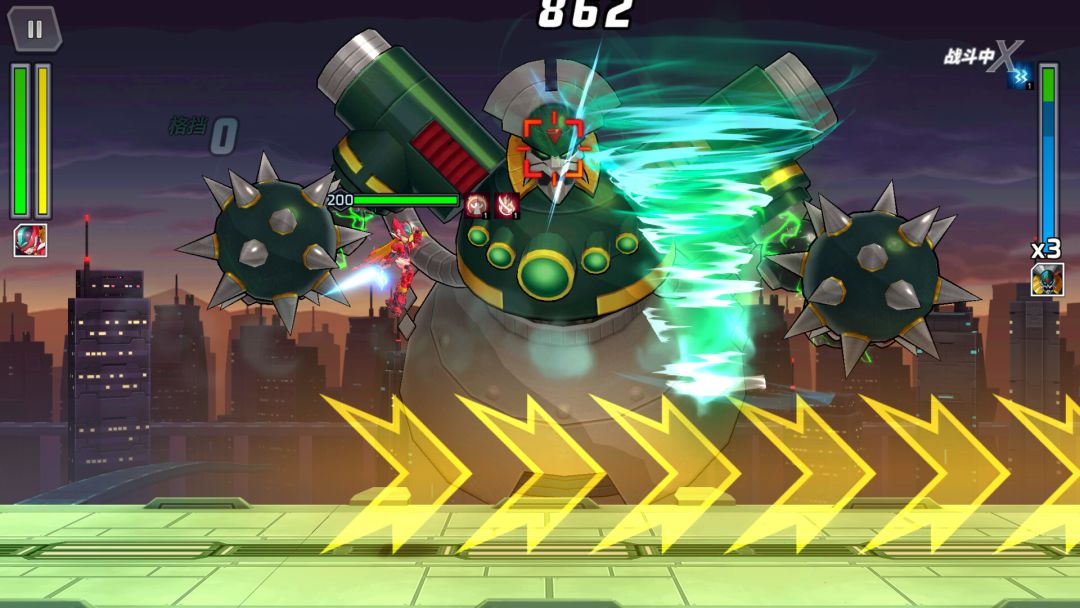 ROCKMAN X DiVE Offline游戏截图