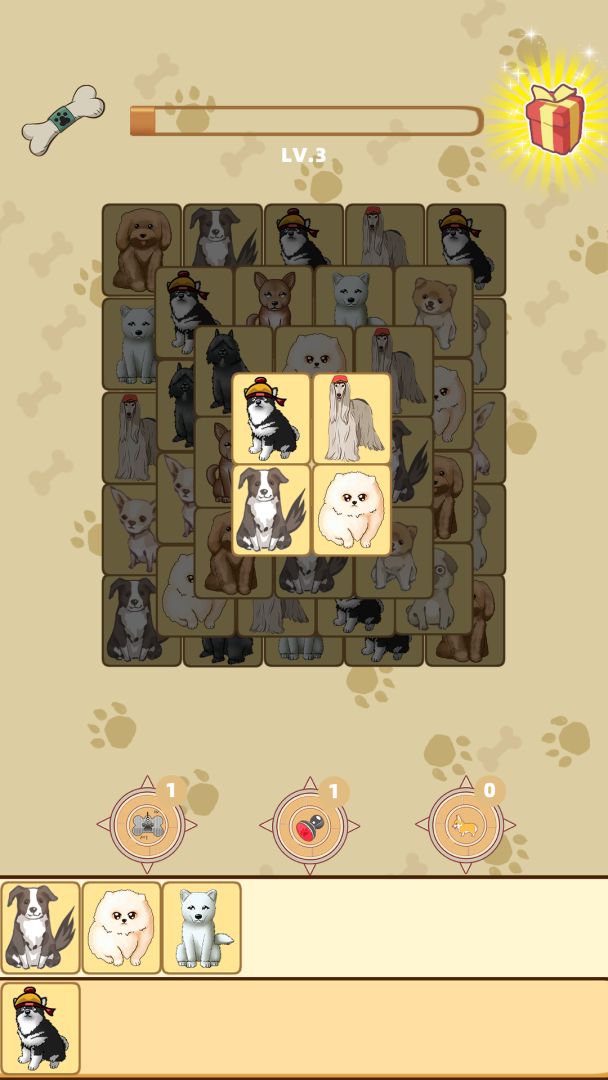 狗了个狗游戏截图