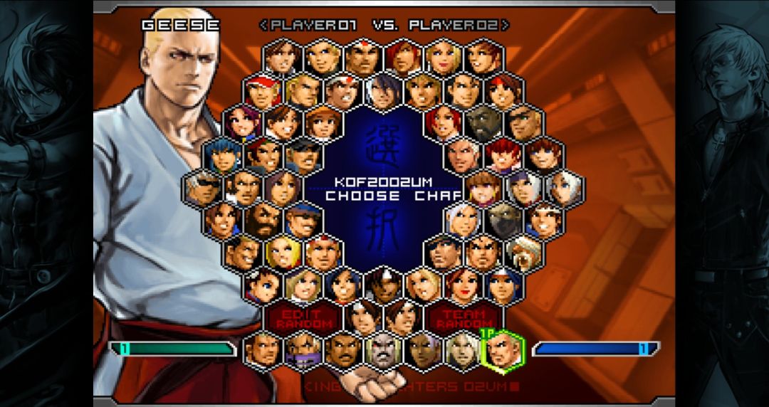 THE KING OF FIGHTERS 2002 UNLIMITED MATCH游戏截图