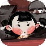 喜丧icon