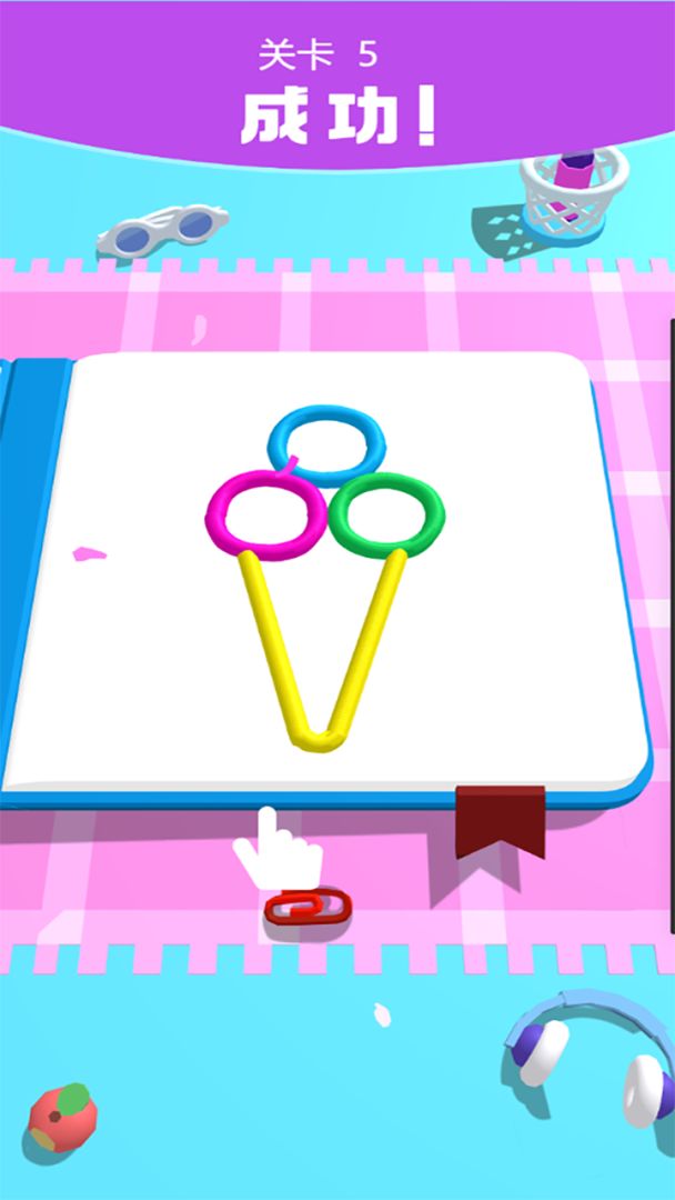 我画画贼溜游戏截图