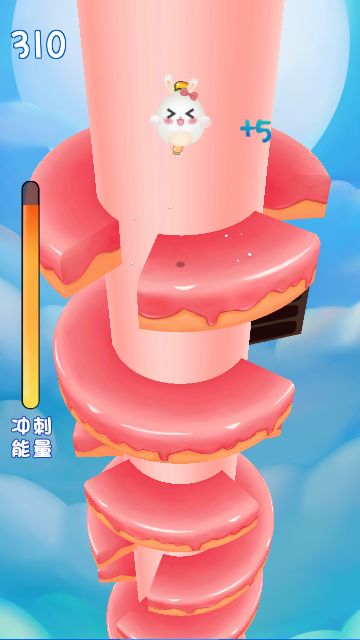 坠入仙境游戏截图