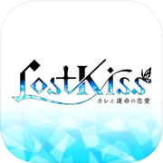 Lost Kiss