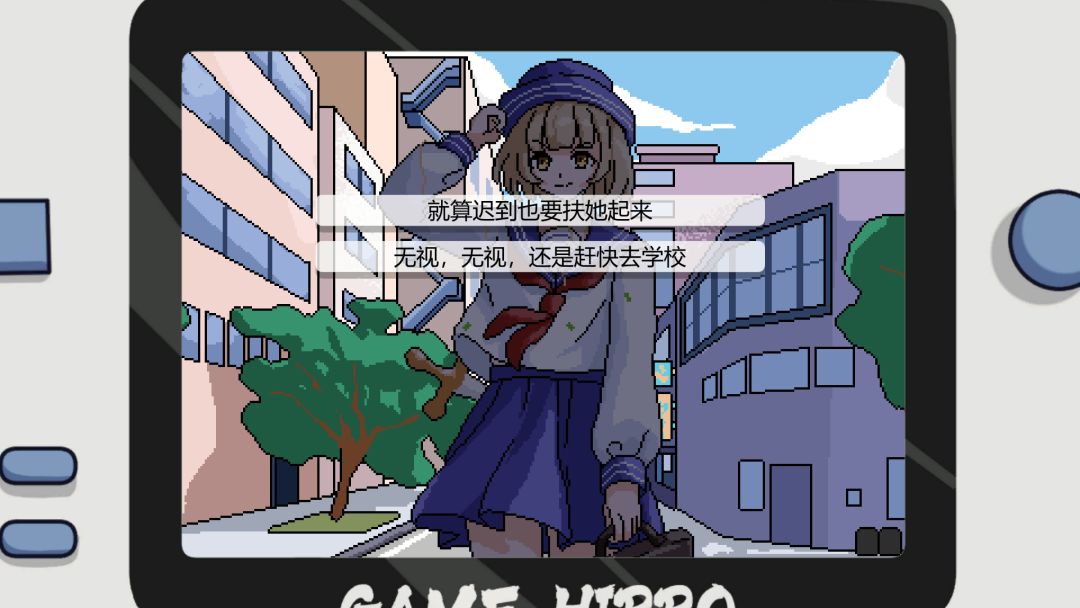 爱上!小狐娘游戏截图