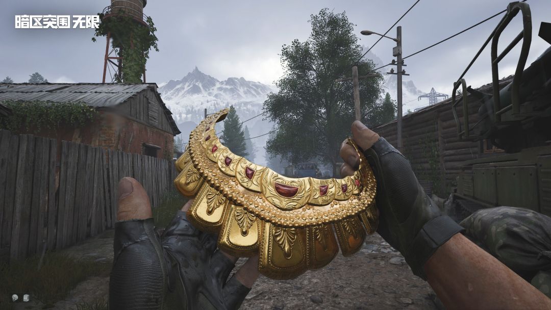 暗区突围：无限游戏截图