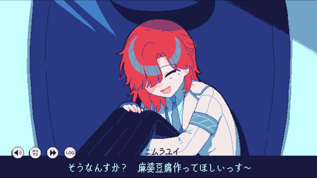 氷点下30度の絶望游戏截图