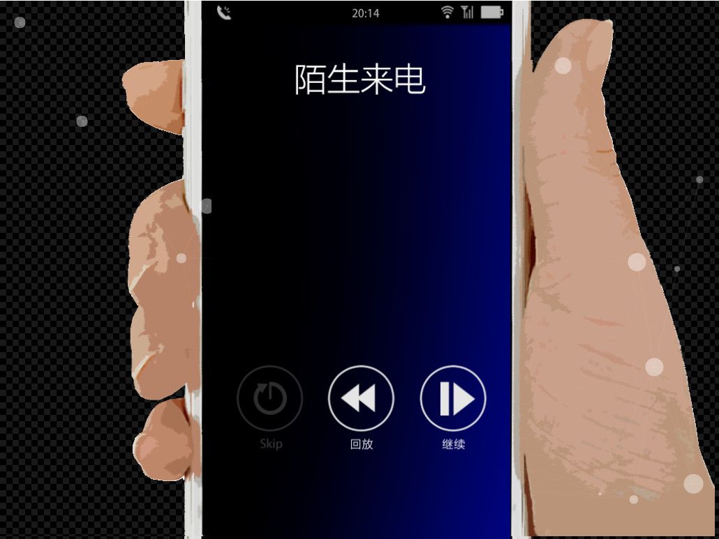 KOEWOTAYORINI SP / 声之寄托SP游戏截图