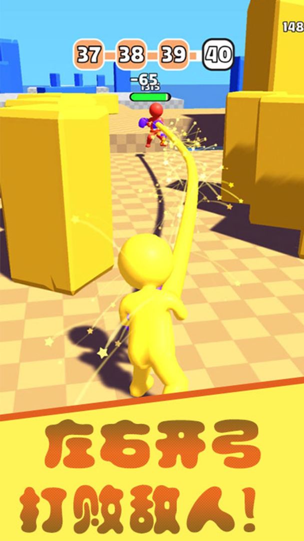 橡皮人拳击游戏截图