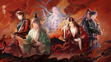 攻略向新手配队教程和详细逻辑解释（如鸢篇二）