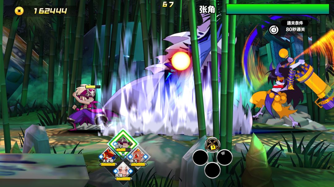 Attack Heroes游戏截图