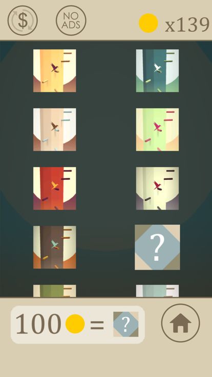 Dangerous Tower游戏截图