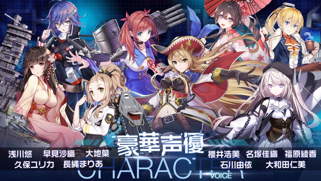 苍青幻影游戏截图