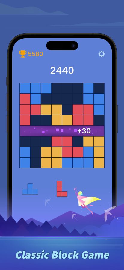 Block Journey - Puzzle Games游戏截图