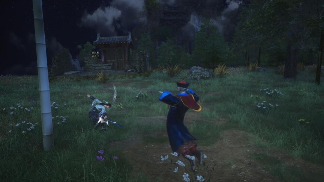 宗门起源游戏截图