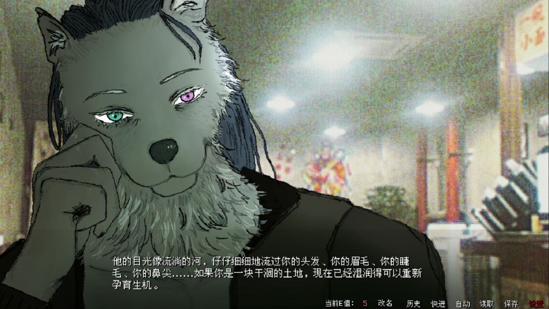 暴杀残雨之夜游戏截图
