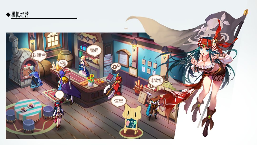 尘封国度游戏截图