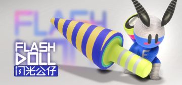 希望可以尽早登录手机