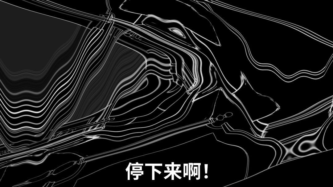 茧之锤：继承者游戏截图