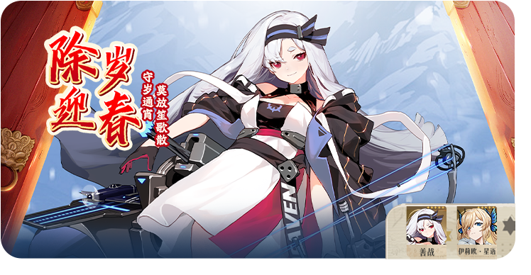 全系系统「档案功能」上线