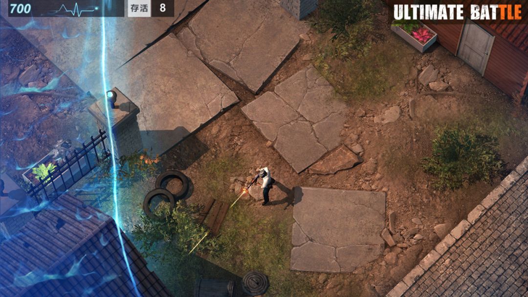 Battle of Ultimate游戏截图