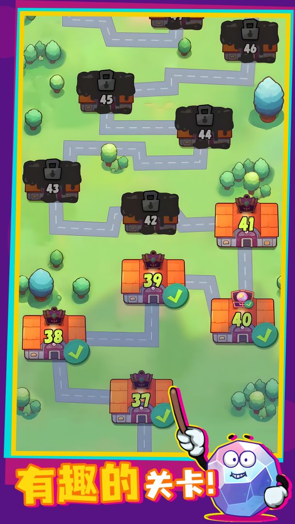 连线大作战游戏截图